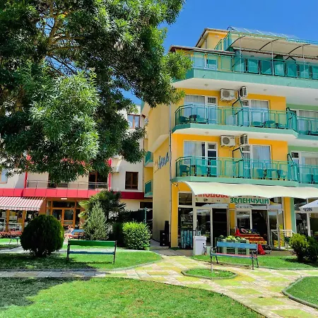 Family Avenue * Kiten (Burgas)